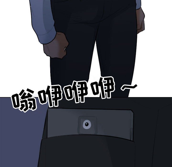 [Manhwa] Colleagues change love Plot, mature woman, big breasts#[148P]-58