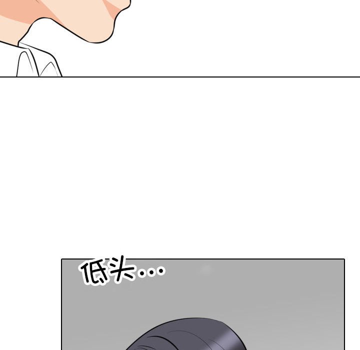 [Manhwa] Colleagues change love Plot, mature woman, big breasts#[121P]-47