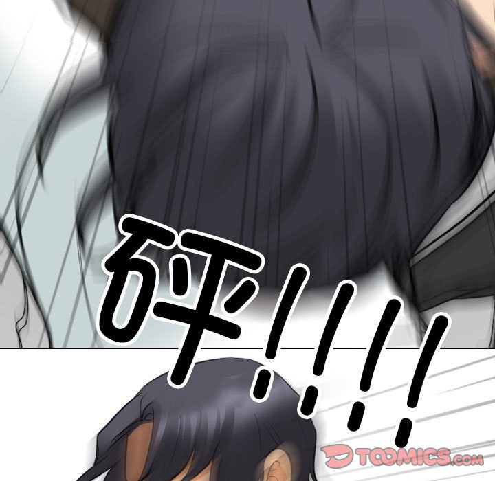 [Manhwa] Colleagues change love Plot, mature woman, big breasts#[121P]-9