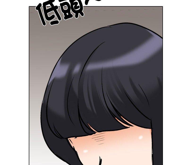 [Manhwa] Colleagues change love Plot, mature woman, big breasts#[126P]-103