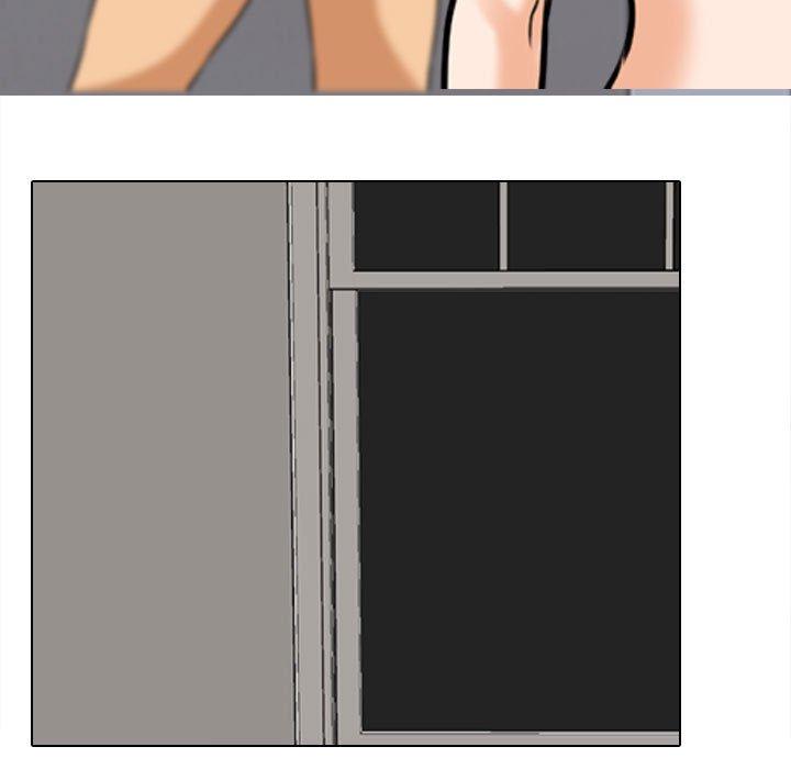 [Manhwa] Colleagues change love Plot, mature woman, big breasts#[126P]-116
