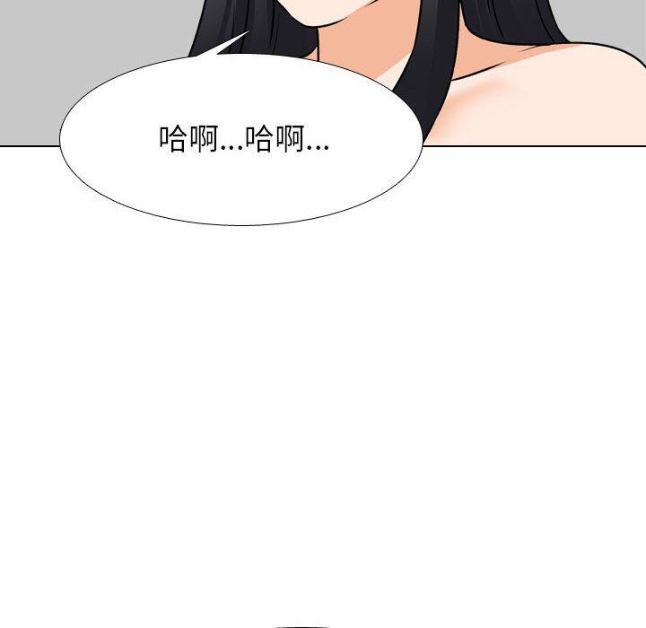 [Manhwa] Colleagues change love Plot, mature woman, big breasts#[126P]-38