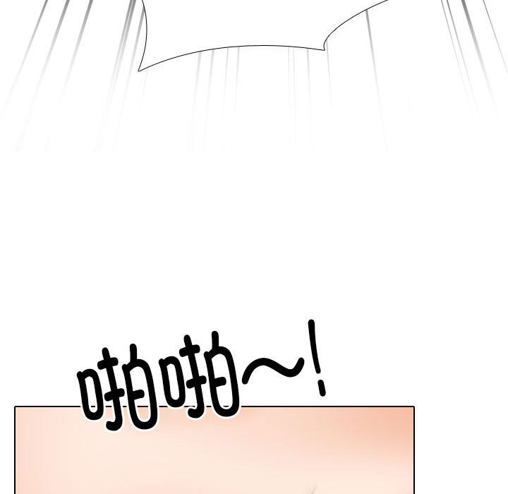 [韩国漫画] 同事换换爱 剧情,熟女人妻,巨乳大奶#[105P]-100