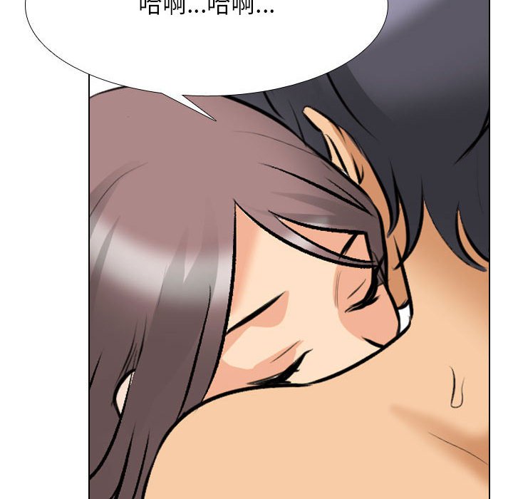 [韩国漫画] 同事换换爱 剧情,熟女人妻,巨乳大奶#[105P]-28