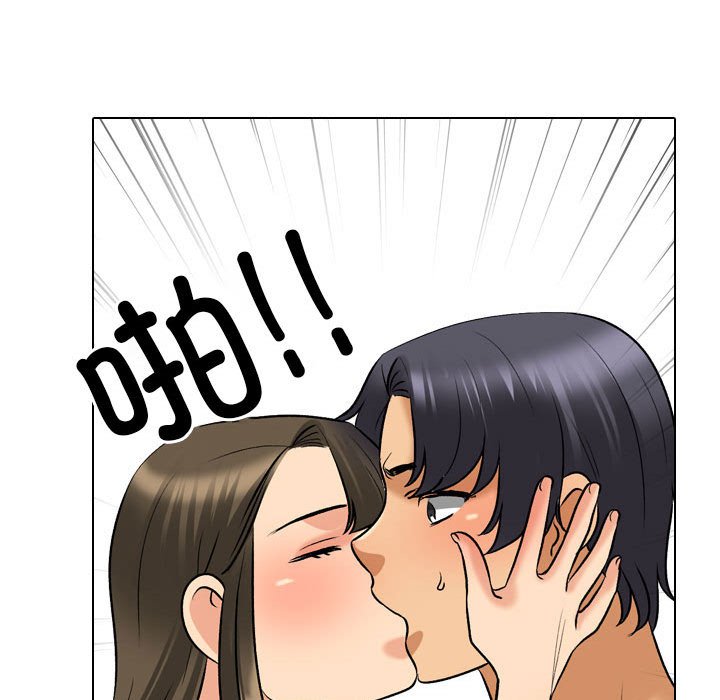 [韩国漫画] 同事换换爱 剧情,熟女人妻,巨乳大奶#[105P]-84
