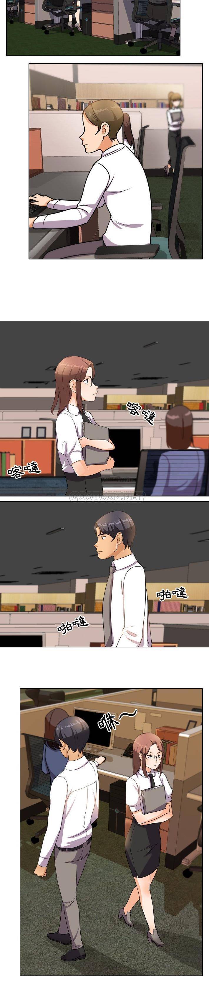 [Manhwa] Colleagues change love Plot, mature woman, big breasts#[21P]-8