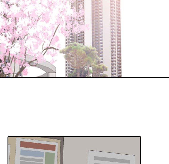 [Manhwa] Colleagues change love Plot, mature woman, big breasts#[123P]-26