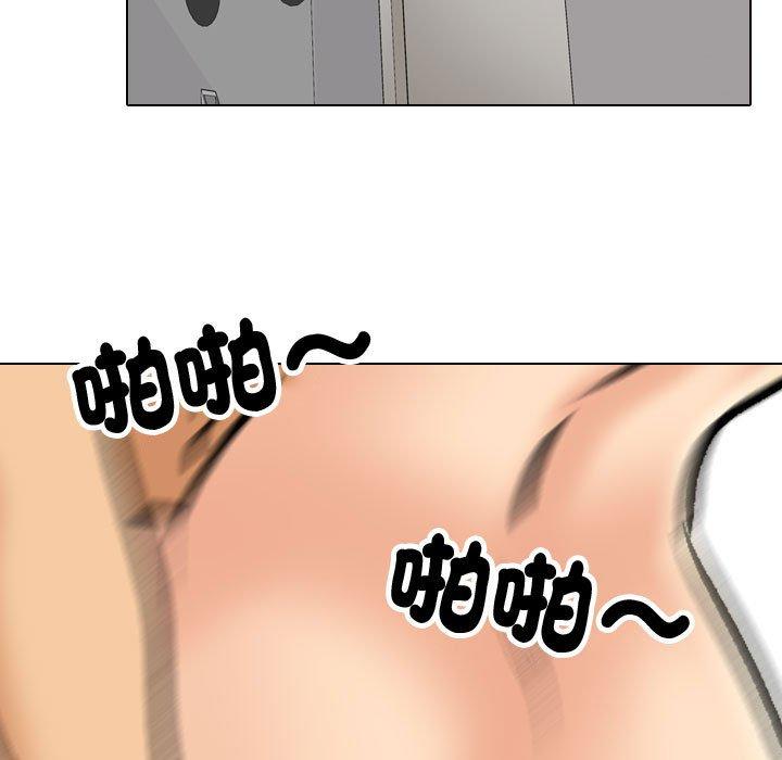 [Manhwa] Colleagues change love Plot, mature woman, big breasts#[123P]-37