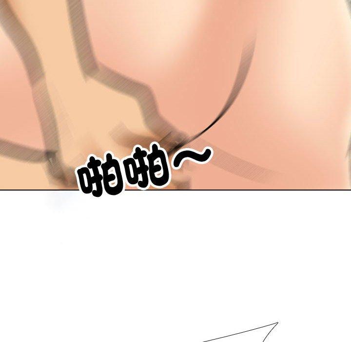 [Manhwa] Colleagues change love Plot, mature woman, big breasts#[123P]-38