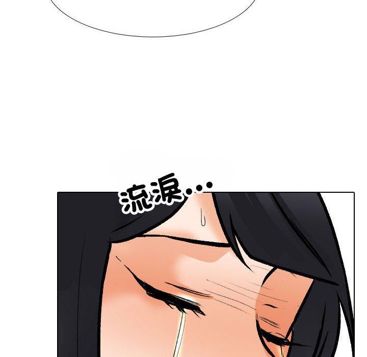 [Manhwa] Colleagues change love Plot, mature woman, big breasts#[123P]-52