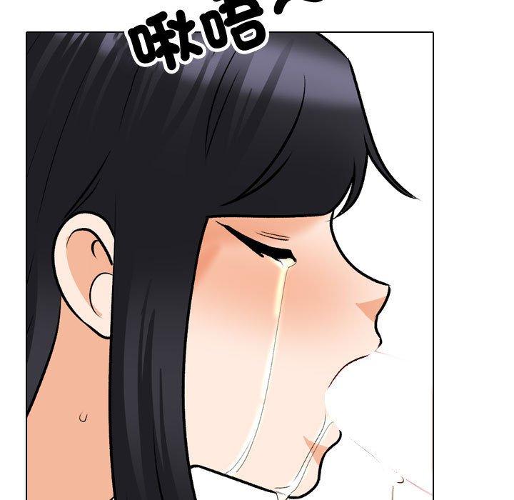 [Manhwa] Colleagues change love Plot, mature woman, big breasts#[123P]-55