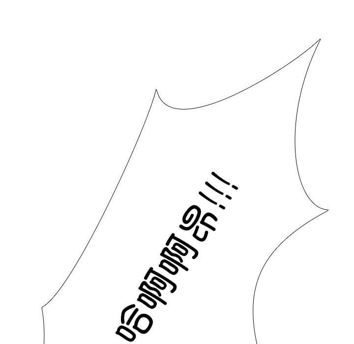 [Manhwa] Colleagues change love Plot, mature woman, big breasts#[133P]-10