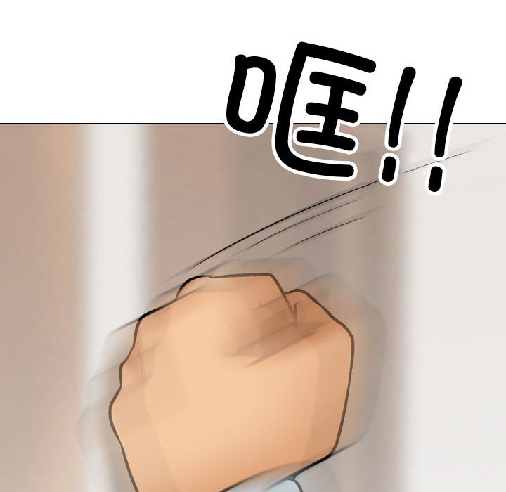 [Manhwa] Colleagues change love Plot, mature woman, big breasts#[133P]-122