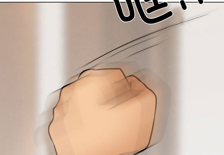 [Manhwa] Colleagues change love Plot, mature woman, big breasts#[124P]-2