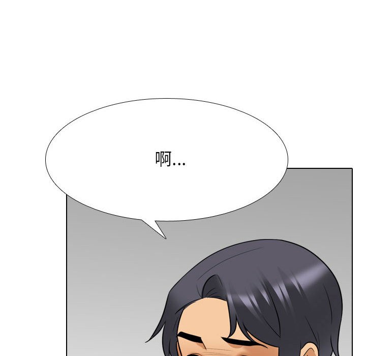 [Manhwa] Colleagues change love Plot, mature woman, big breasts#[124P]-52