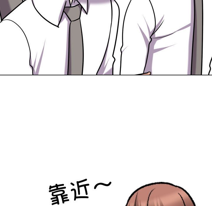 [韩国漫画] 同事换换爱 剧情,熟女人妻,巨乳大奶#[118P]-109