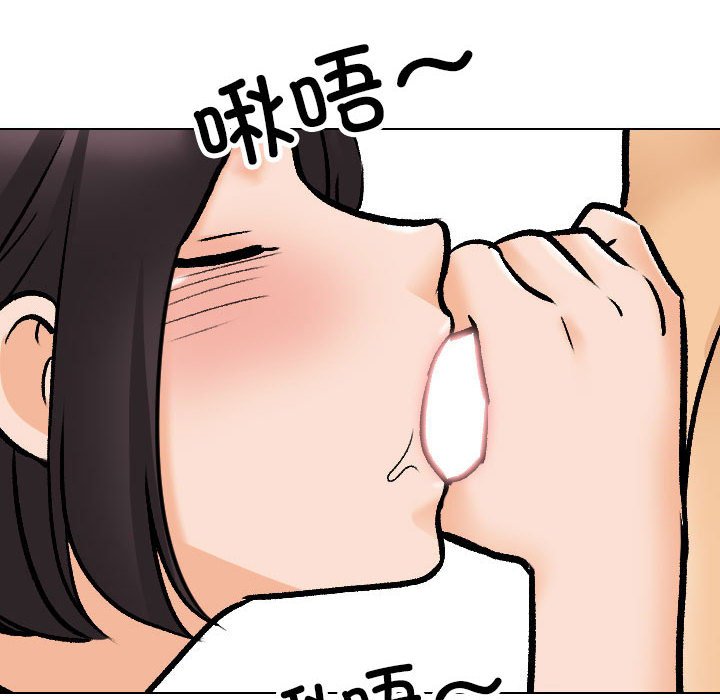 [韩国漫画] 同事换换爱 剧情,熟女人妻,巨乳大奶#[118P]-48