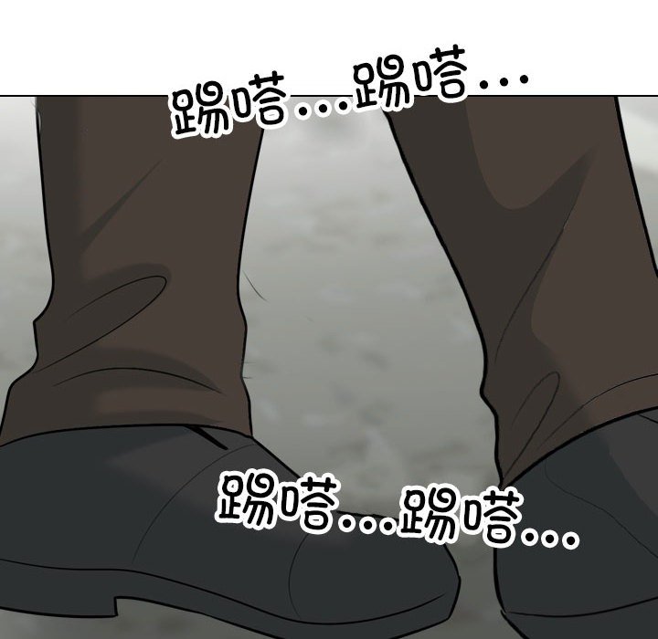 [韩国漫画] 同事换换爱 剧情,熟女人妻,巨乳大奶#[118P]-88