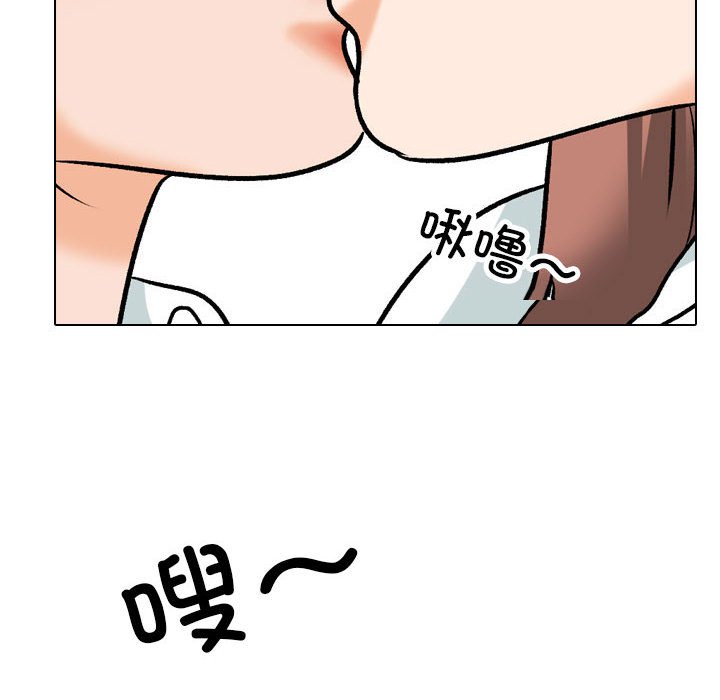[韩国漫画] 同事换换爱 剧情,熟女人妻,巨乳大奶#[117P]-36
