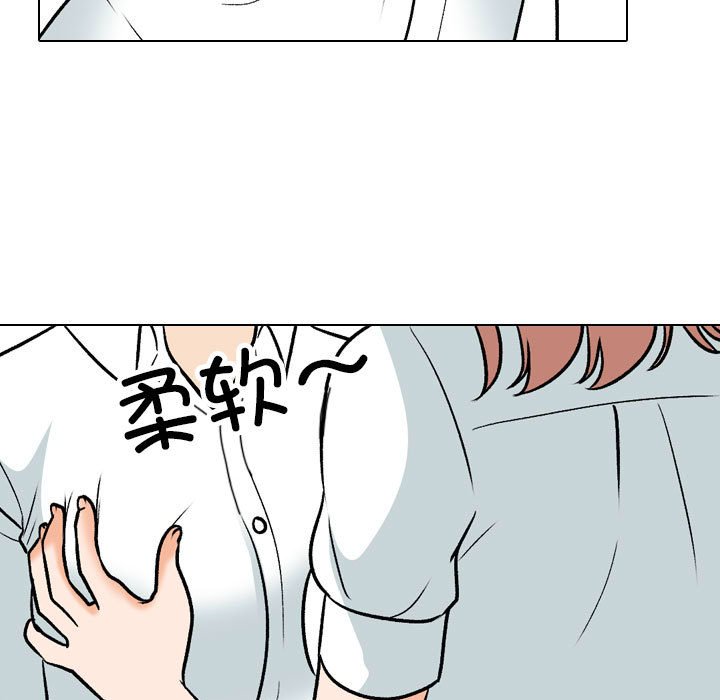 [韩国漫画] 同事换换爱 剧情,熟女人妻,巨乳大奶#[117P]-65