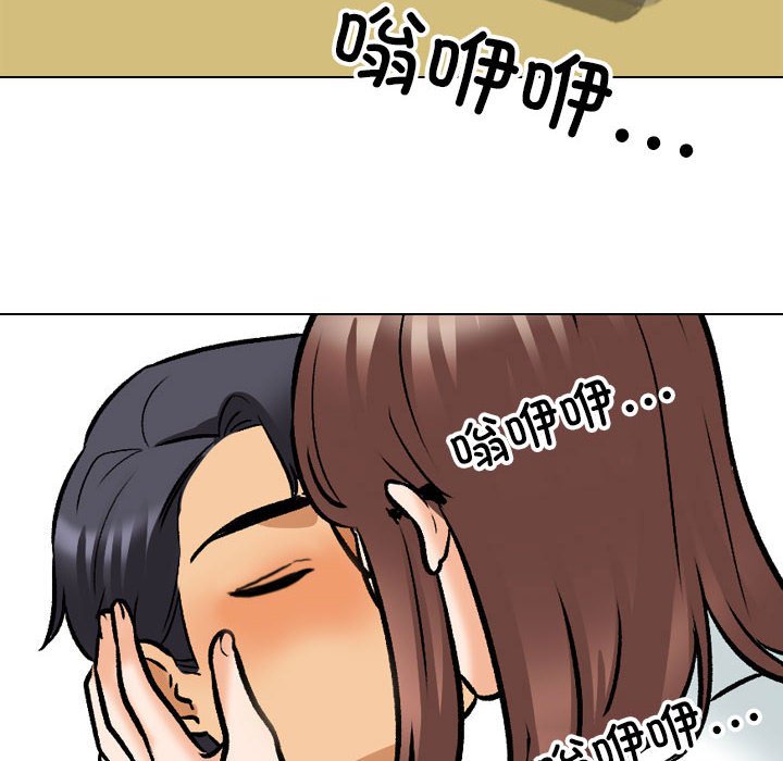 [韩国漫画] 同事换换爱 剧情,熟女人妻,巨乳大奶#[121P]-113