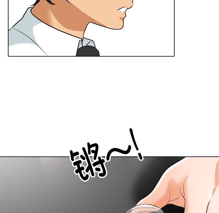 [韩国漫画] 同事换换爱 剧情,熟女人妻,巨乳大奶#[121P]-26