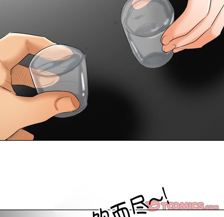 [韩国漫画] 同事换换爱 剧情,熟女人妻,巨乳大奶#[121P]-27
