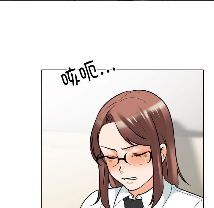 [韩国漫画] 同事换换爱 剧情,熟女人妻,巨乳大奶#[121P]-29
