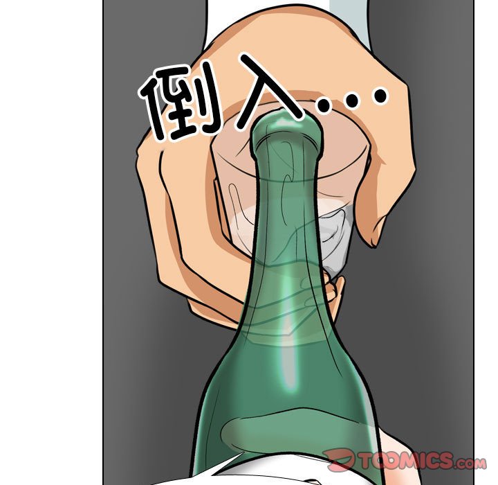 [韩国漫画] 同事换换爱 剧情,熟女人妻,巨乳大奶#[121P]-33