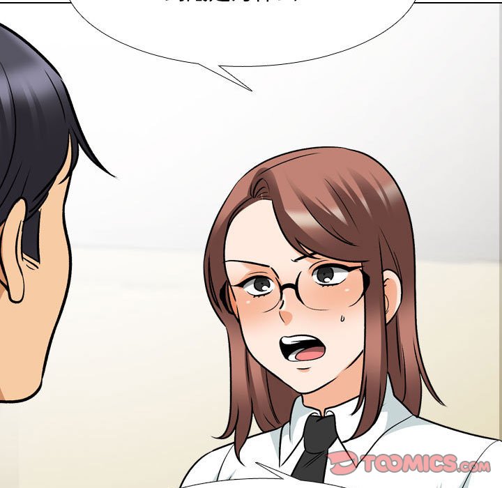[韩国漫画] 同事换换爱 剧情,熟女人妻,巨乳大奶#[121P]-39