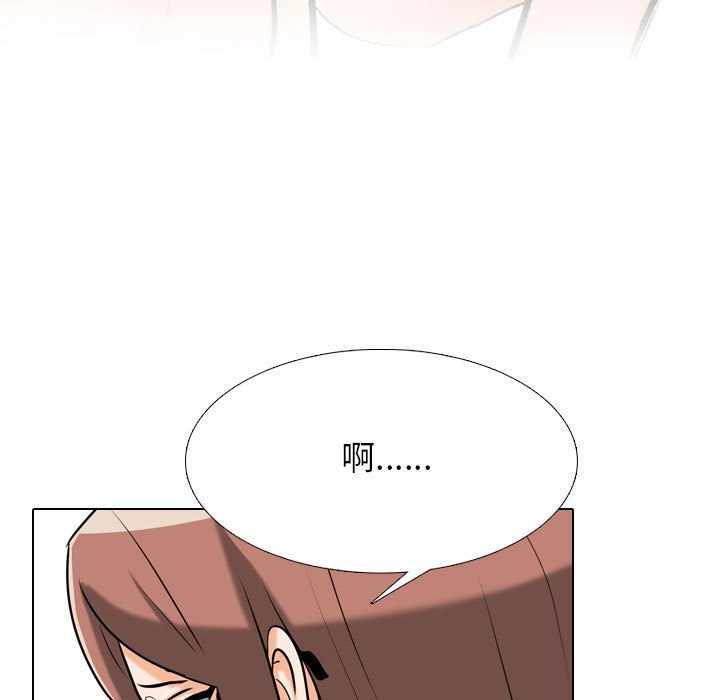 [韩国漫画] 同事换换爱 剧情,熟女人妻,巨乳大奶#[121P]-68