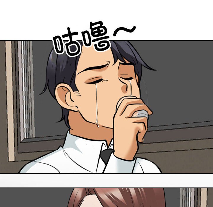 [韩国漫画] 同事换换爱 剧情,熟女人妻,巨乳大奶#[121P]-73