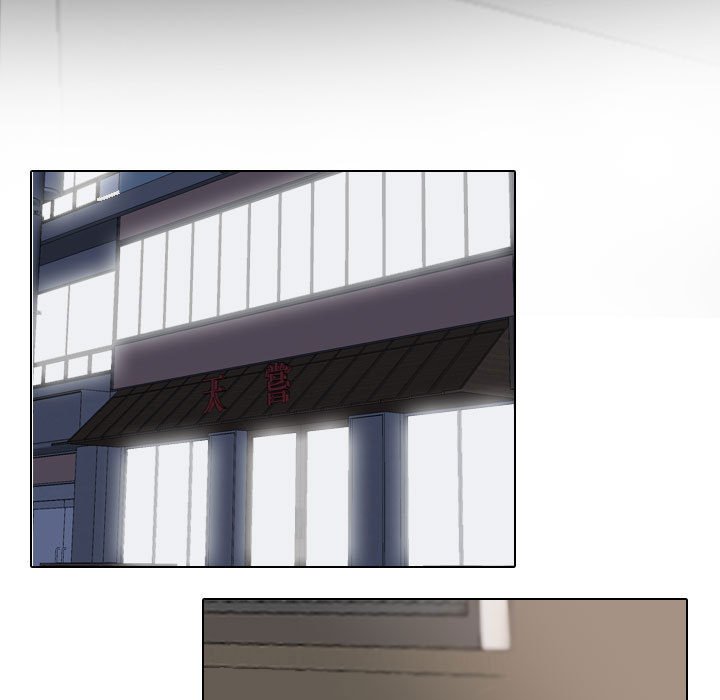 [韩国漫画] 同事换换爱 剧情,熟女人妻,巨乳大奶#[121P]-76