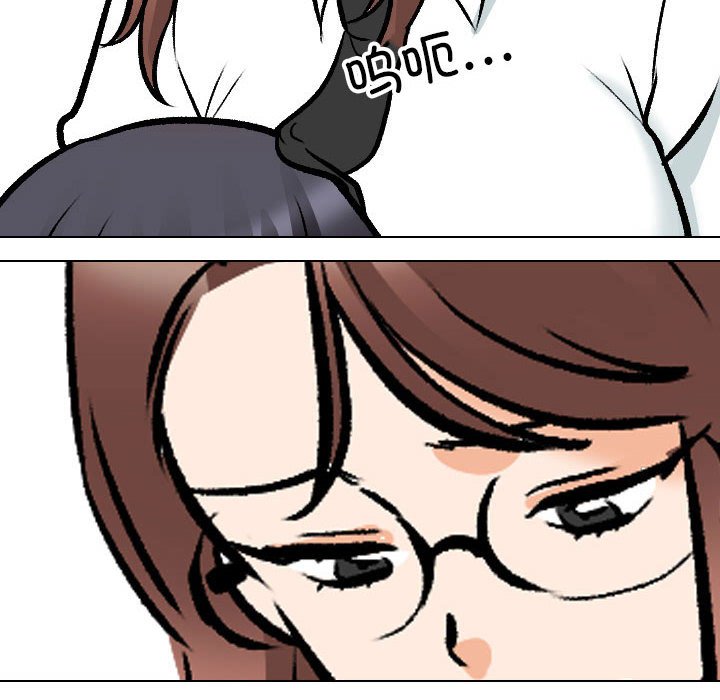 [韩国漫画] 同事换换爱 剧情,熟女人妻,巨乳大奶#[121P]-97