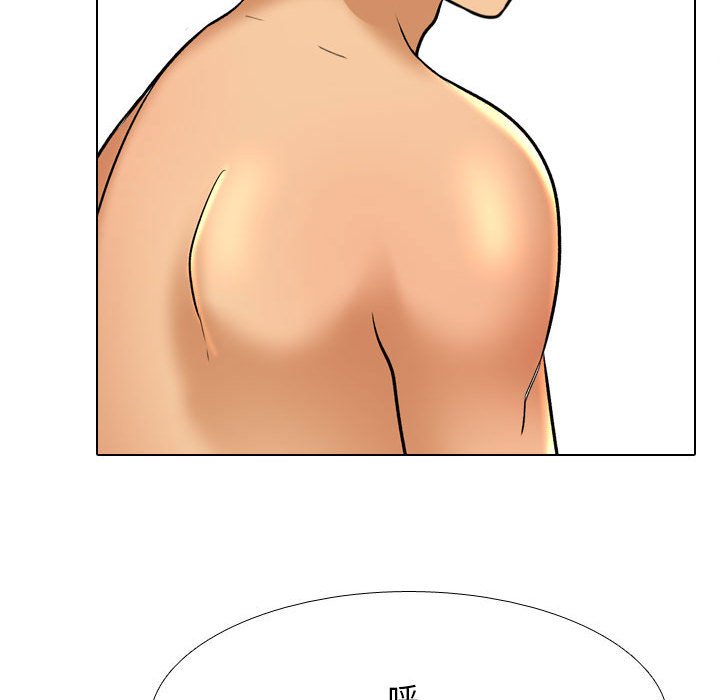 [Manhwa] Colleagues change love Plot, mature woman, big breasts#[126P]-41