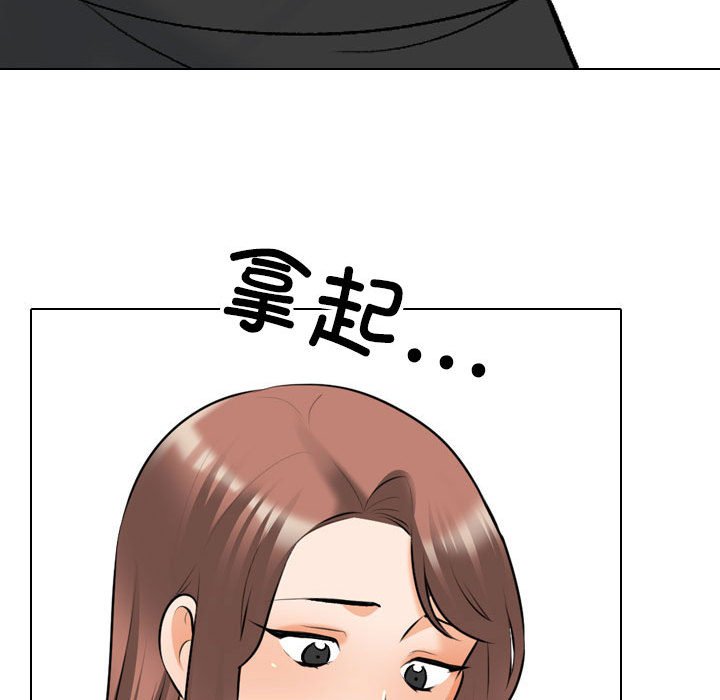 [Manhwa] Colleagues change love Plot, mature woman, big breasts#[126P]-53