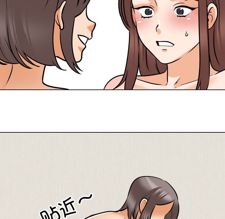 [韩国漫画] 同事换换爱 剧情,熟女人妻,巨乳大奶#[119P]-27