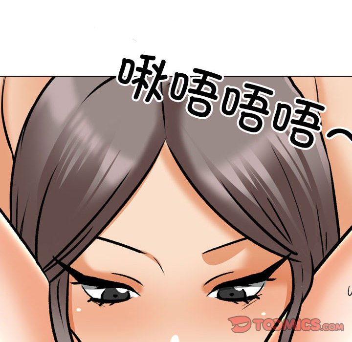 [韩国漫画] 同事换换爱 剧情,熟女人妻,巨乳大奶#[119P]-62
