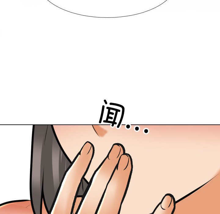 [韩国漫画] 同事换换爱 剧情,熟女人妻,巨乳大奶#[119P]-79
