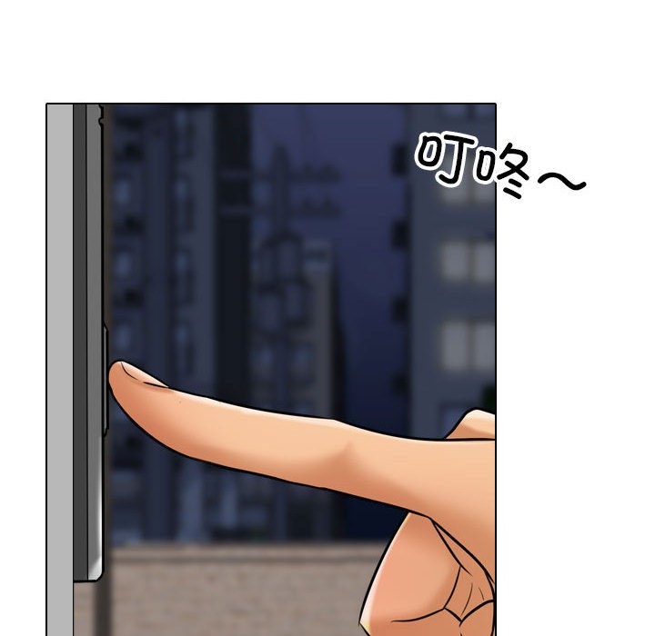 [韩国漫画] 同事换换爱 剧情,熟女人妻,巨乳大奶#[119P]-89
