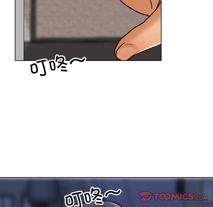 [韩国漫画] 同事换换爱 剧情,熟女人妻,巨乳大奶#[119P]-90