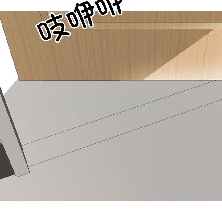 [韩国漫画] 同事换换爱 剧情,熟女人妻,巨乳大奶#[119P]-96