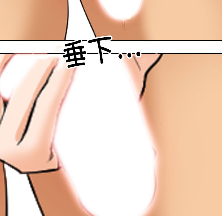 [Manhwa] Colleagues change love Plot, mature woman, big breasts#[110P]-101