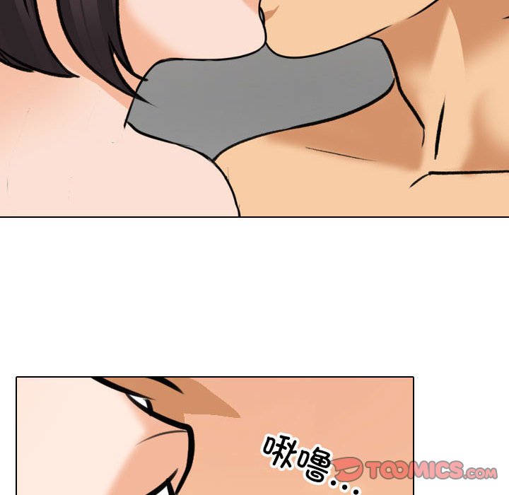 [Manhwa] Colleagues change love Plot, mature woman, big breasts#[110P]-62
