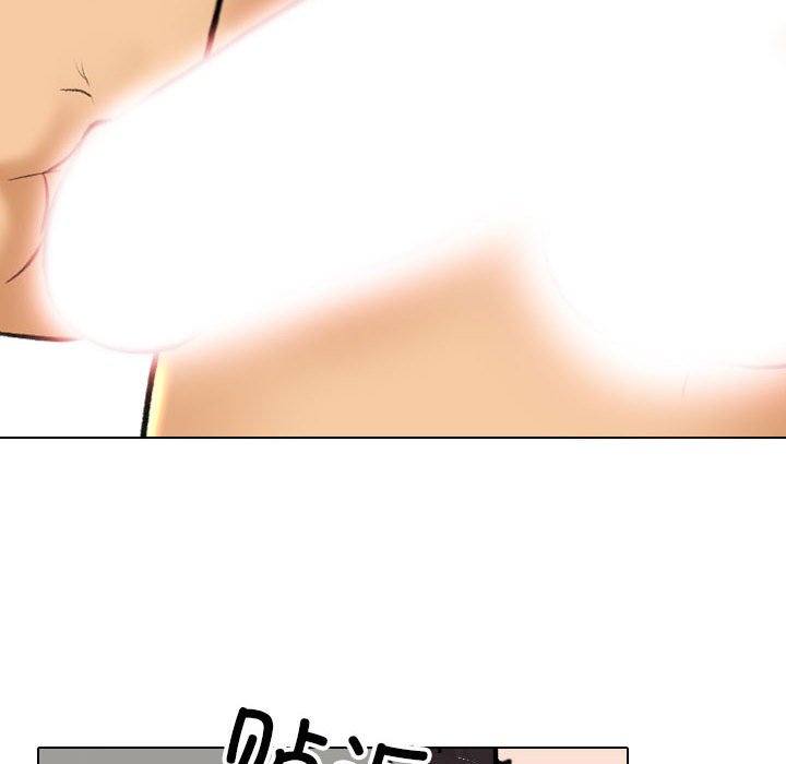 [Manhwa] Colleagues change love Plot, mature woman, big breasts#[110P]-72
