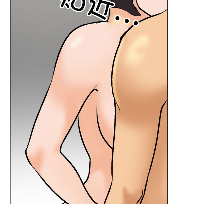 [Manhwa] Colleagues change love Plot, mature woman, big breasts#[110P]-73