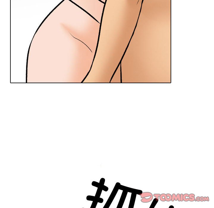[Manhwa] Colleagues change love Plot, mature woman, big breasts#[110P]-74