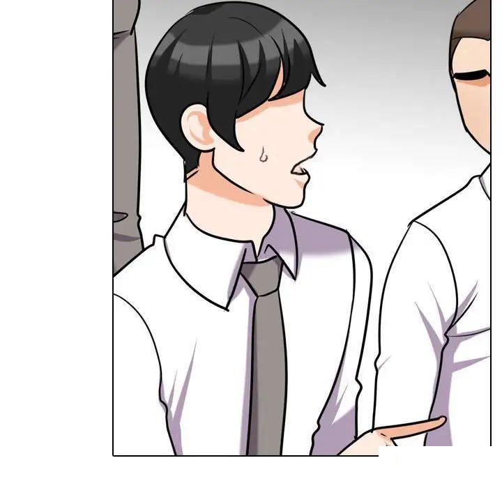 [Manhwa] Colleagues change love Plot, mature woman, big breasts#[122P]-100