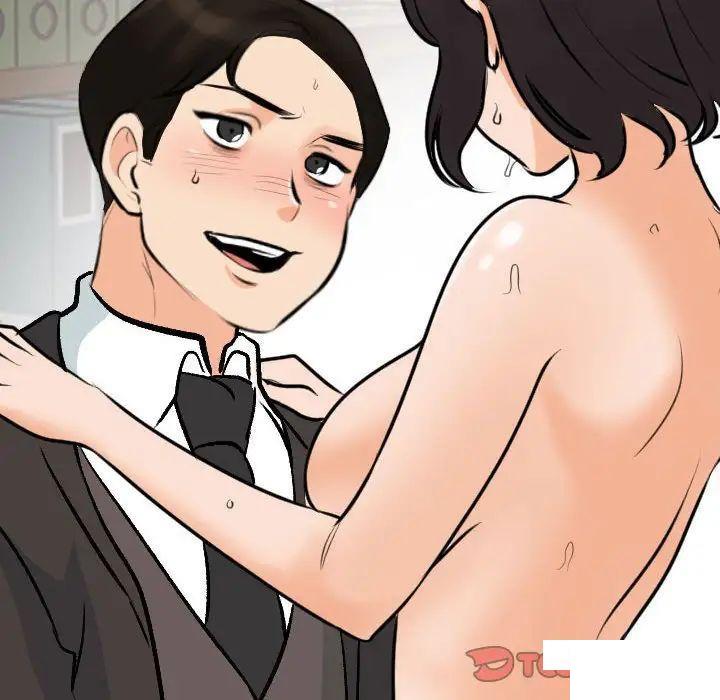 [Manhwa] Colleagues change love Plot, mature woman, big breasts#[122P]-105