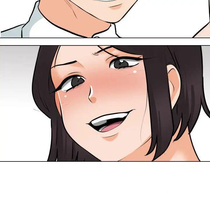 [Manhwa] Colleagues change love Plot, mature woman, big breasts#[122P]-121